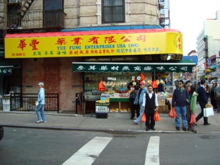 China Town New York